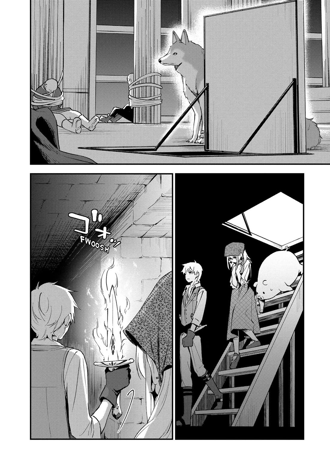 Heat the Pig Liver chapter 14 page 16