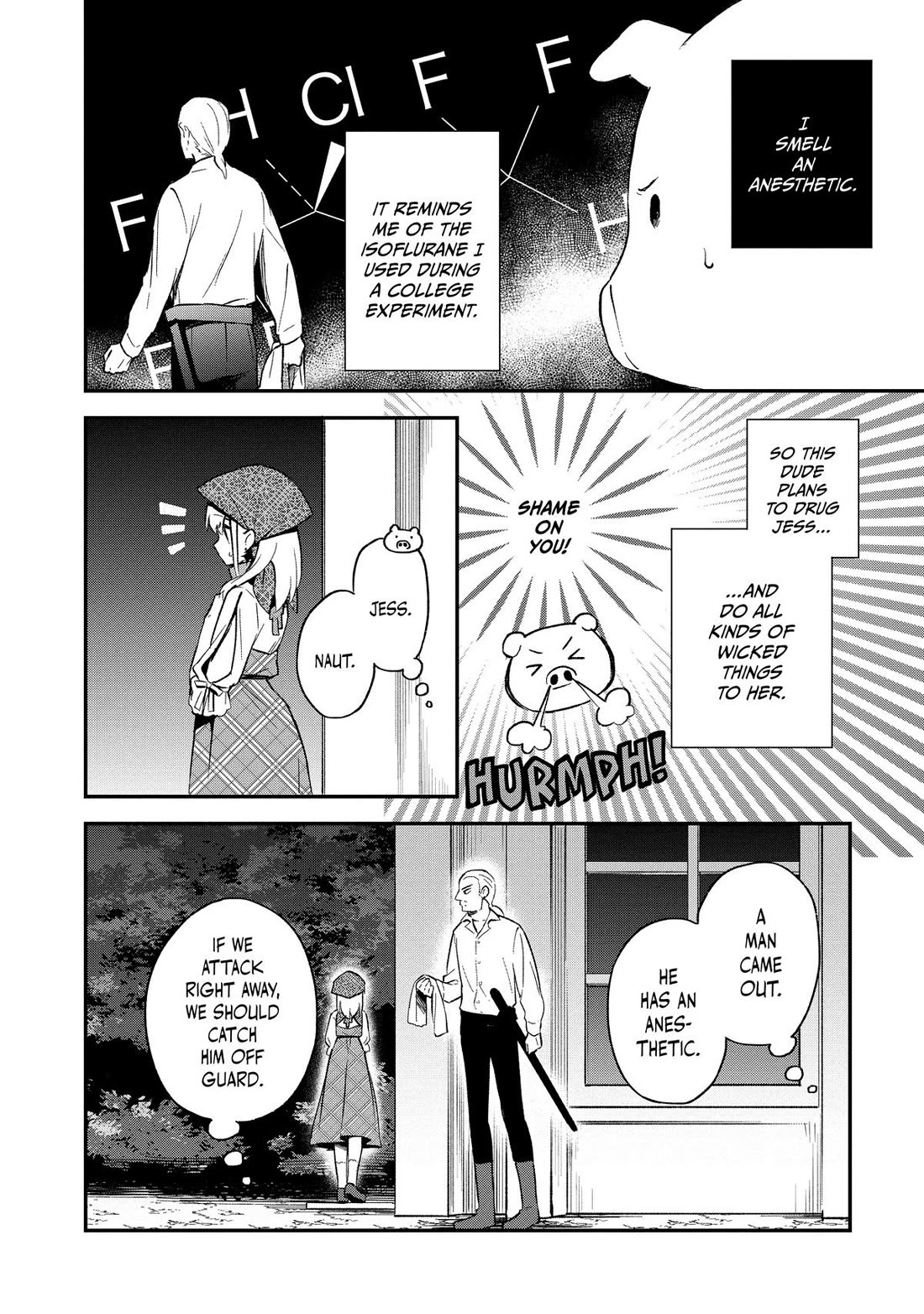 Heat the Pig Liver chapter 14 page 2