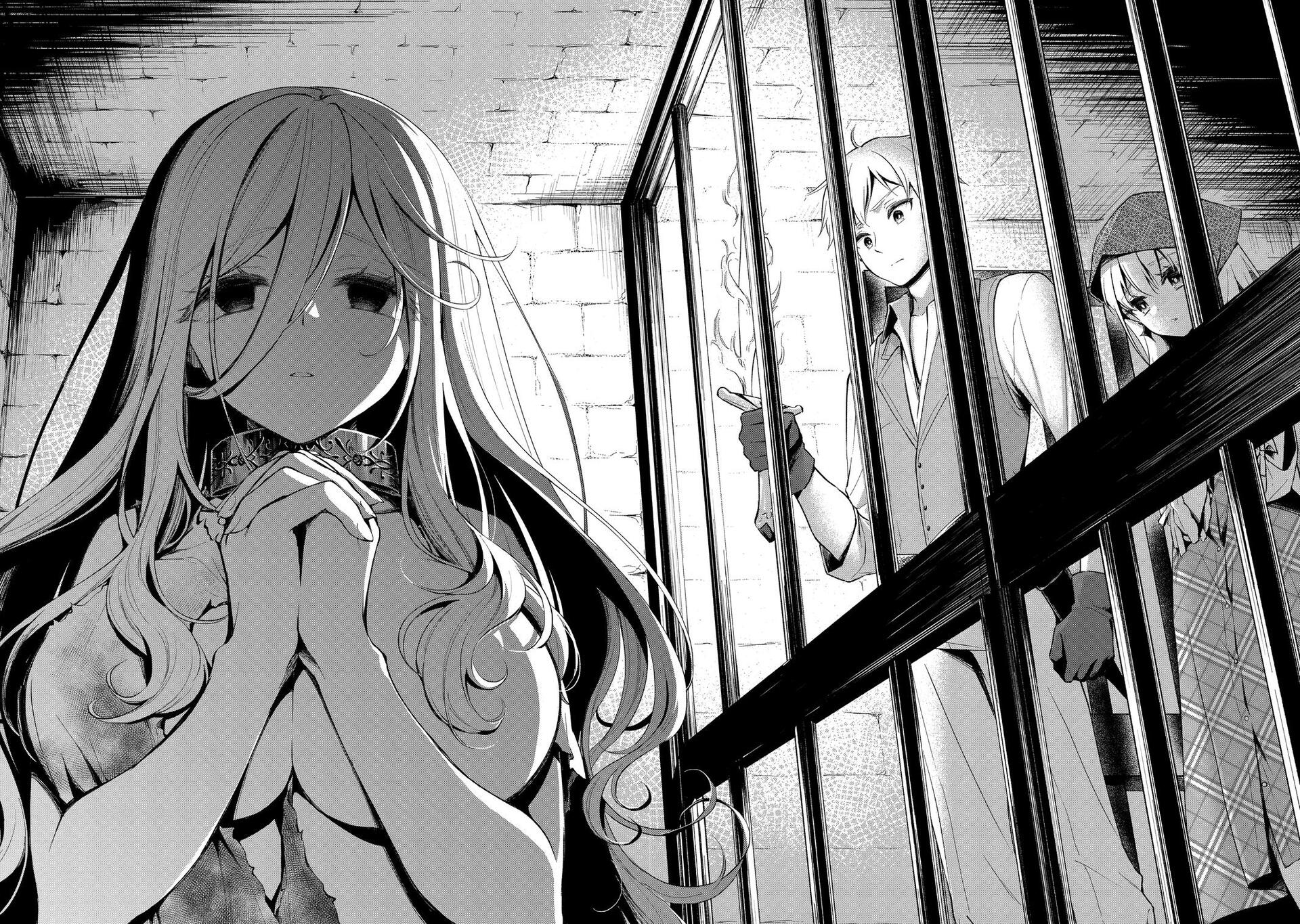 Heat the Pig Liver chapter 14 page 20