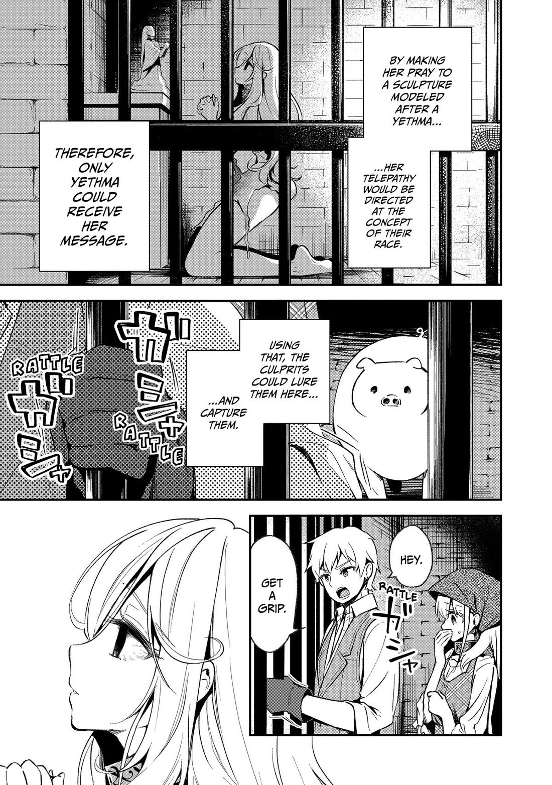 Heat the Pig Liver chapter 14 page 22