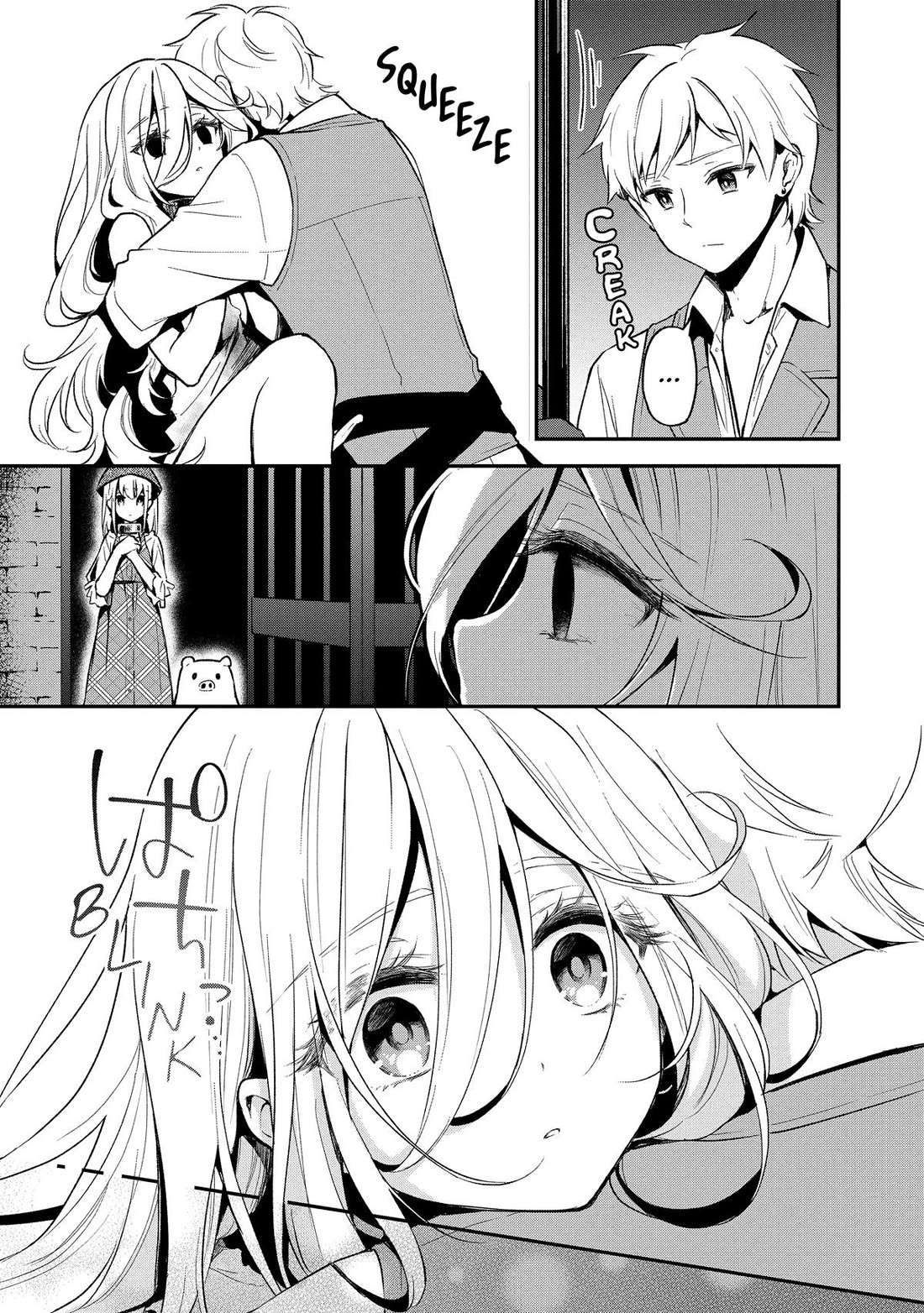 Heat the Pig Liver chapter 14 page 24