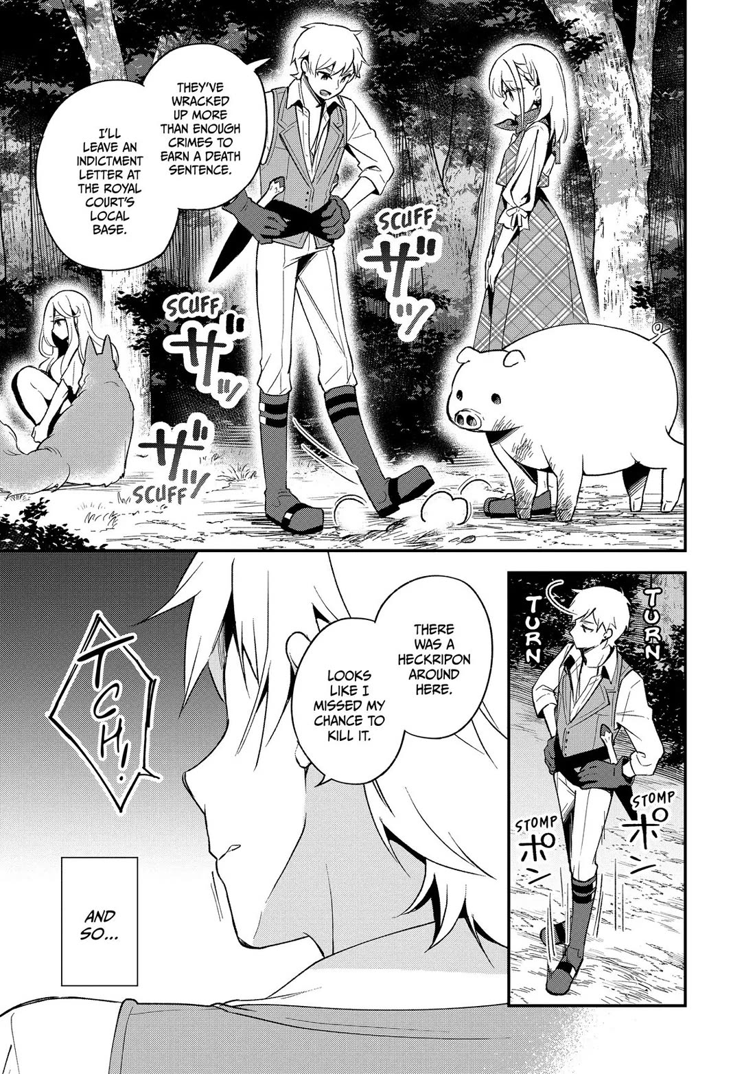 Heat the Pig Liver chapter 14 page 26