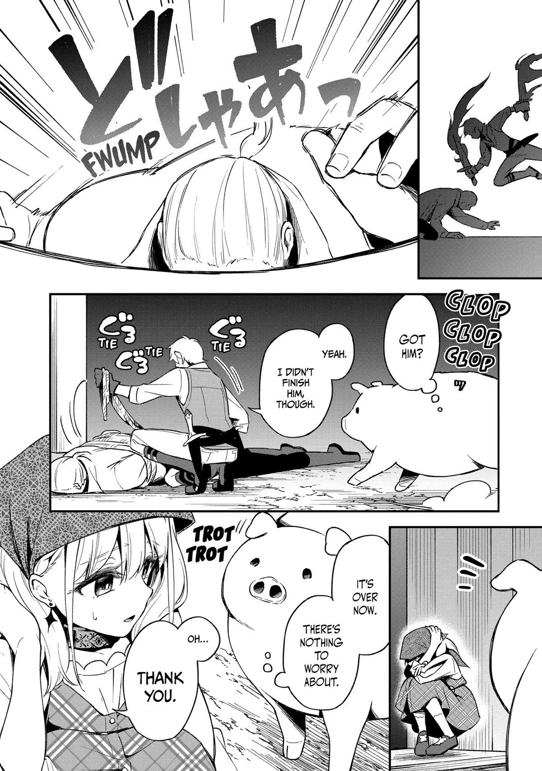 Heat the Pig Liver chapter 14 page 8