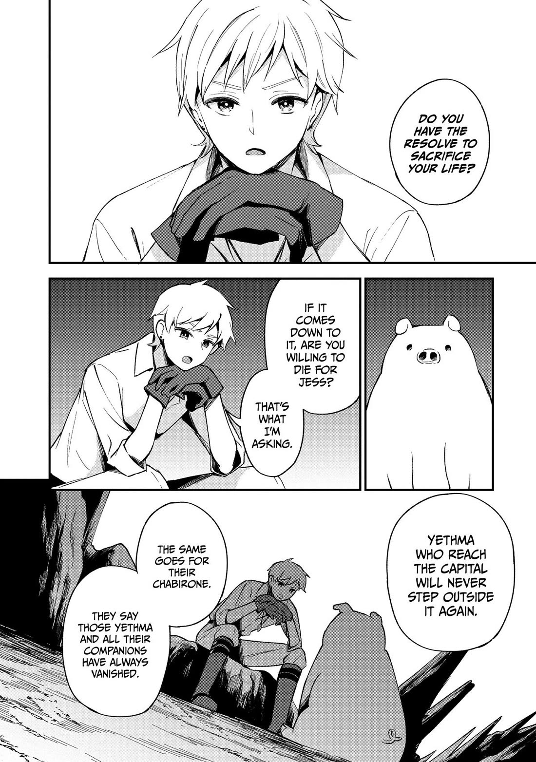 Heat the Pig Liver chapter 15 page 14