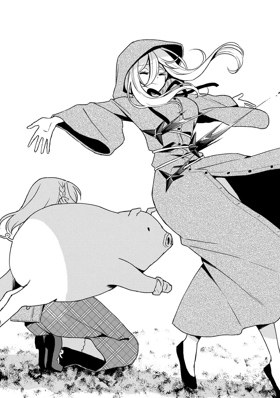 Heat the Pig Liver chapter 17 page 13