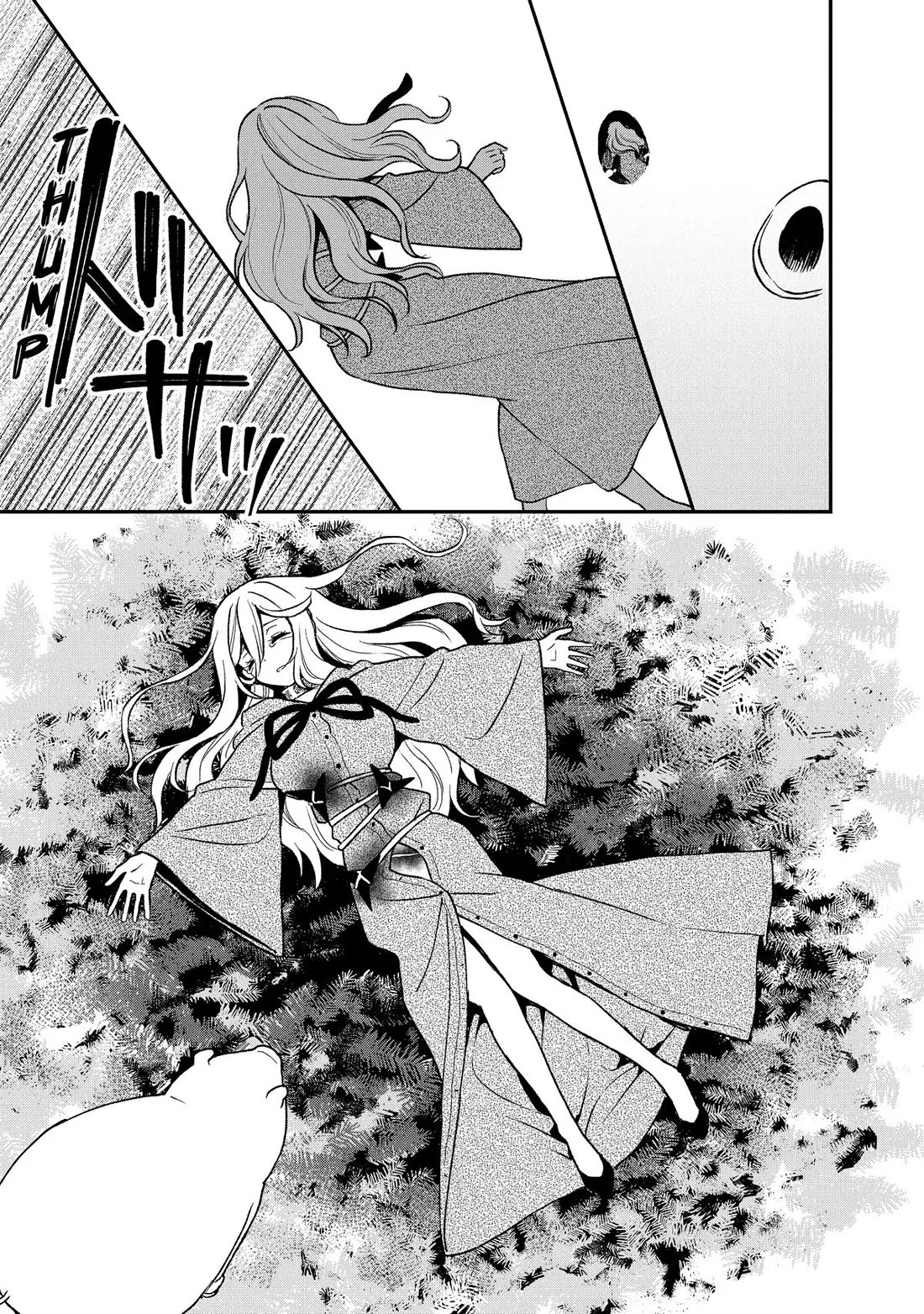 Heat the Pig Liver chapter 17 page 14