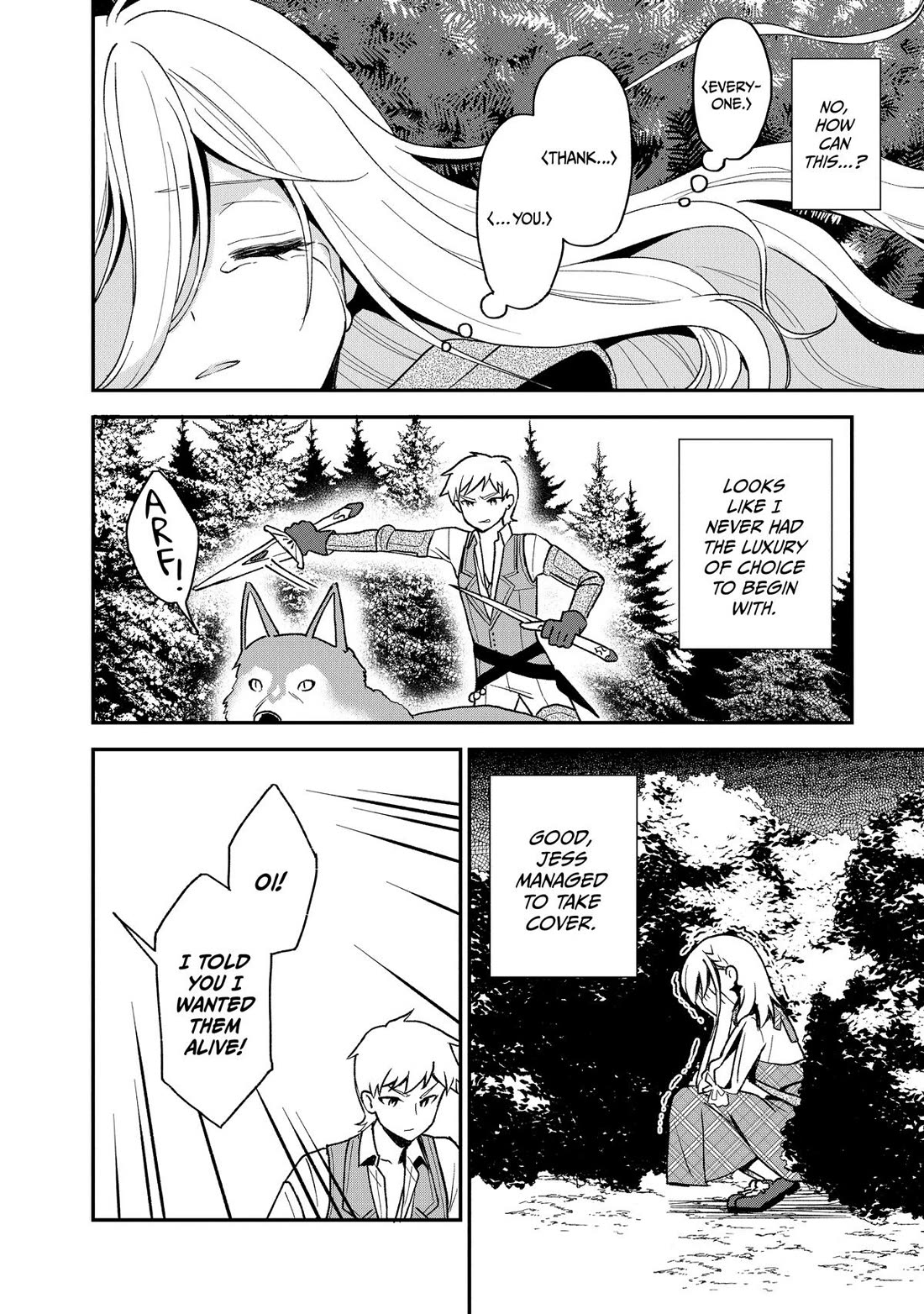 Heat the Pig Liver chapter 17 page 15