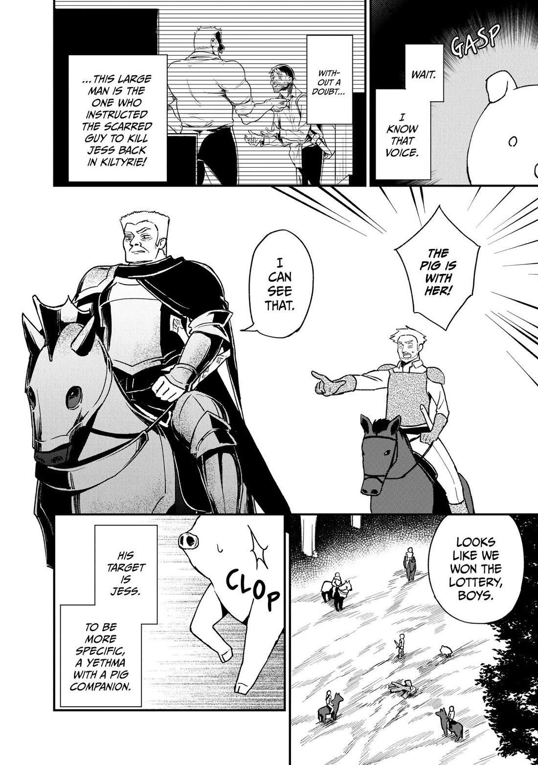 Heat the Pig Liver chapter 17 page 17