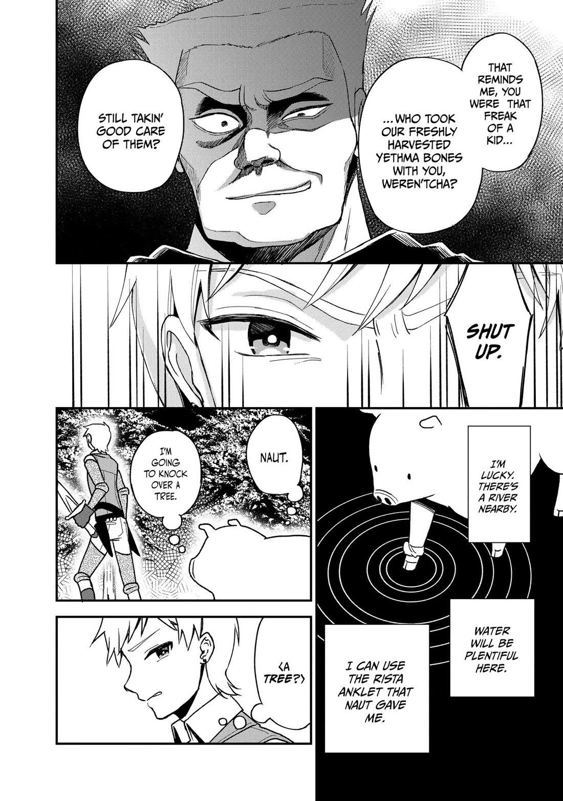 Heat the Pig Liver chapter 17 page 21