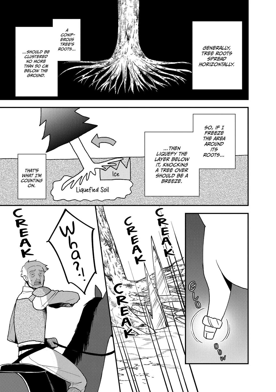 Heat the Pig Liver chapter 17 page 22