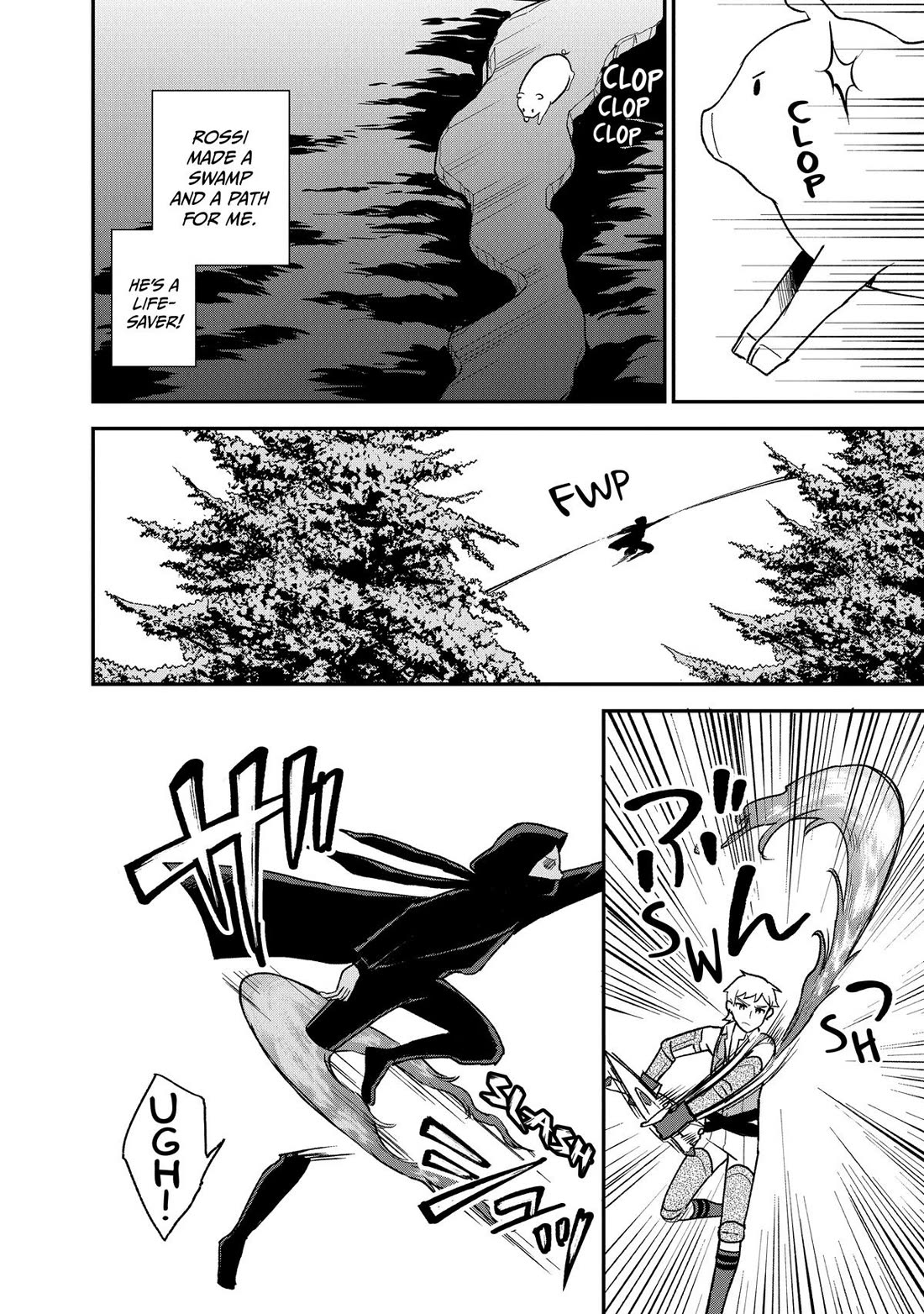 Heat the Pig Liver chapter 17 page 23