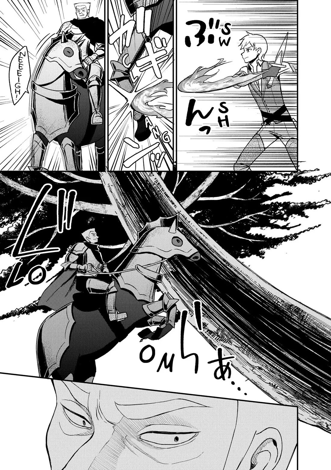 Heat the Pig Liver chapter 17 page 24