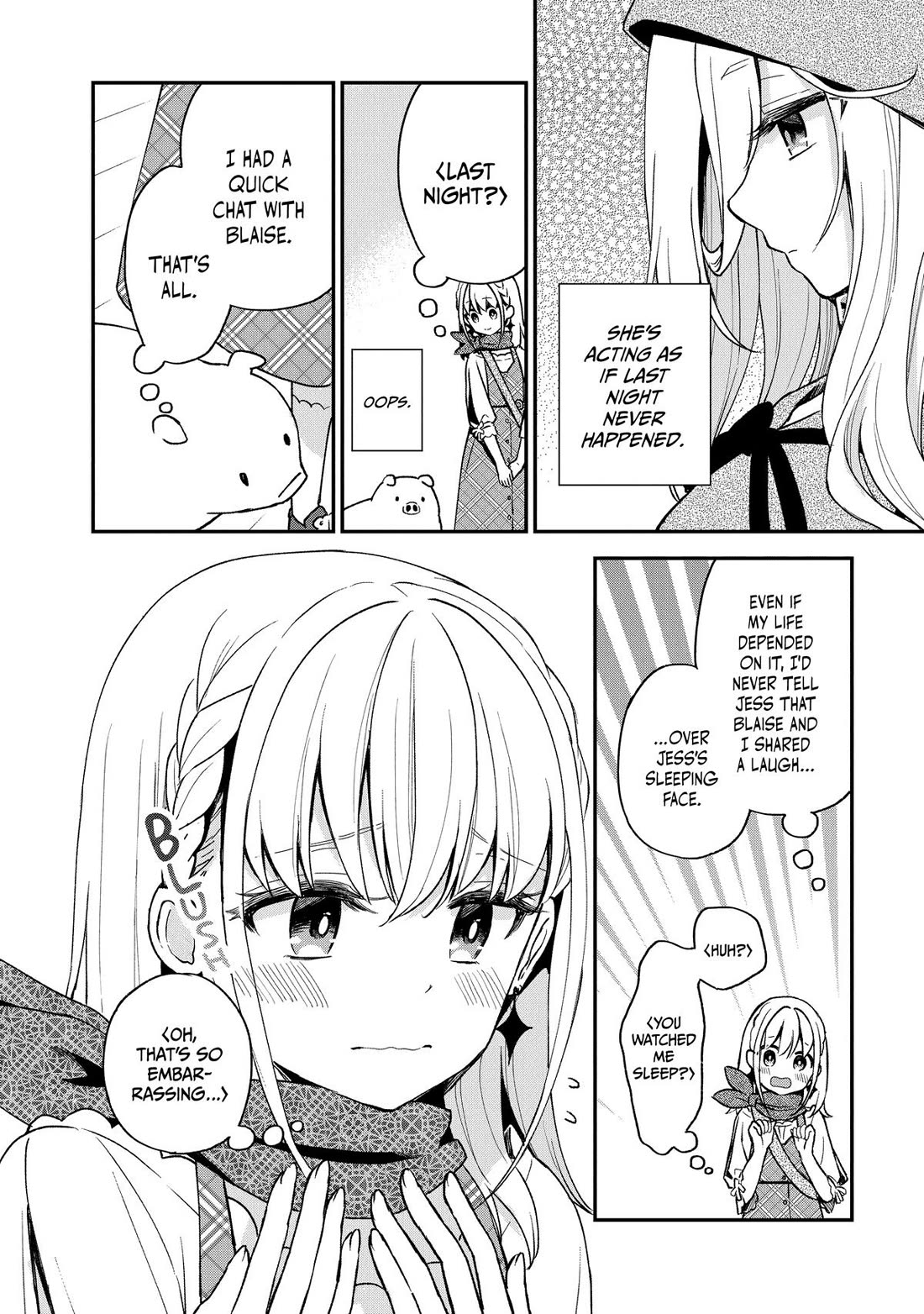 Heat the Pig Liver chapter 17 page 5