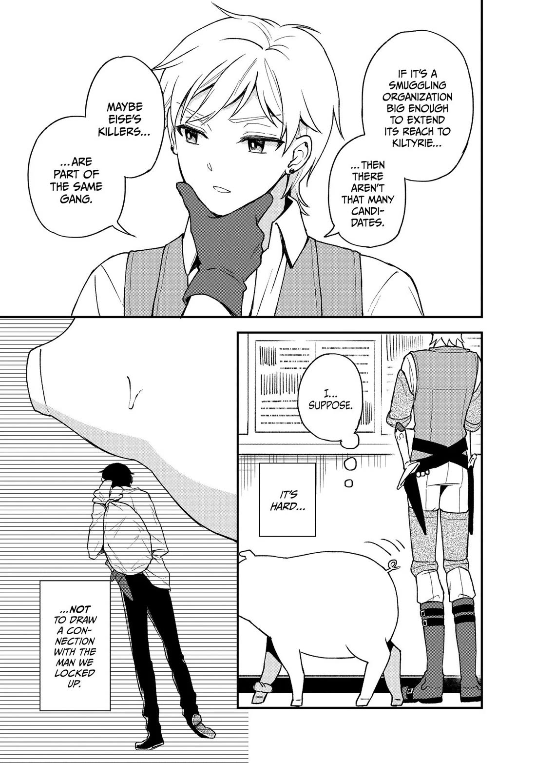 Heat the Pig Liver chapter 17 page 8