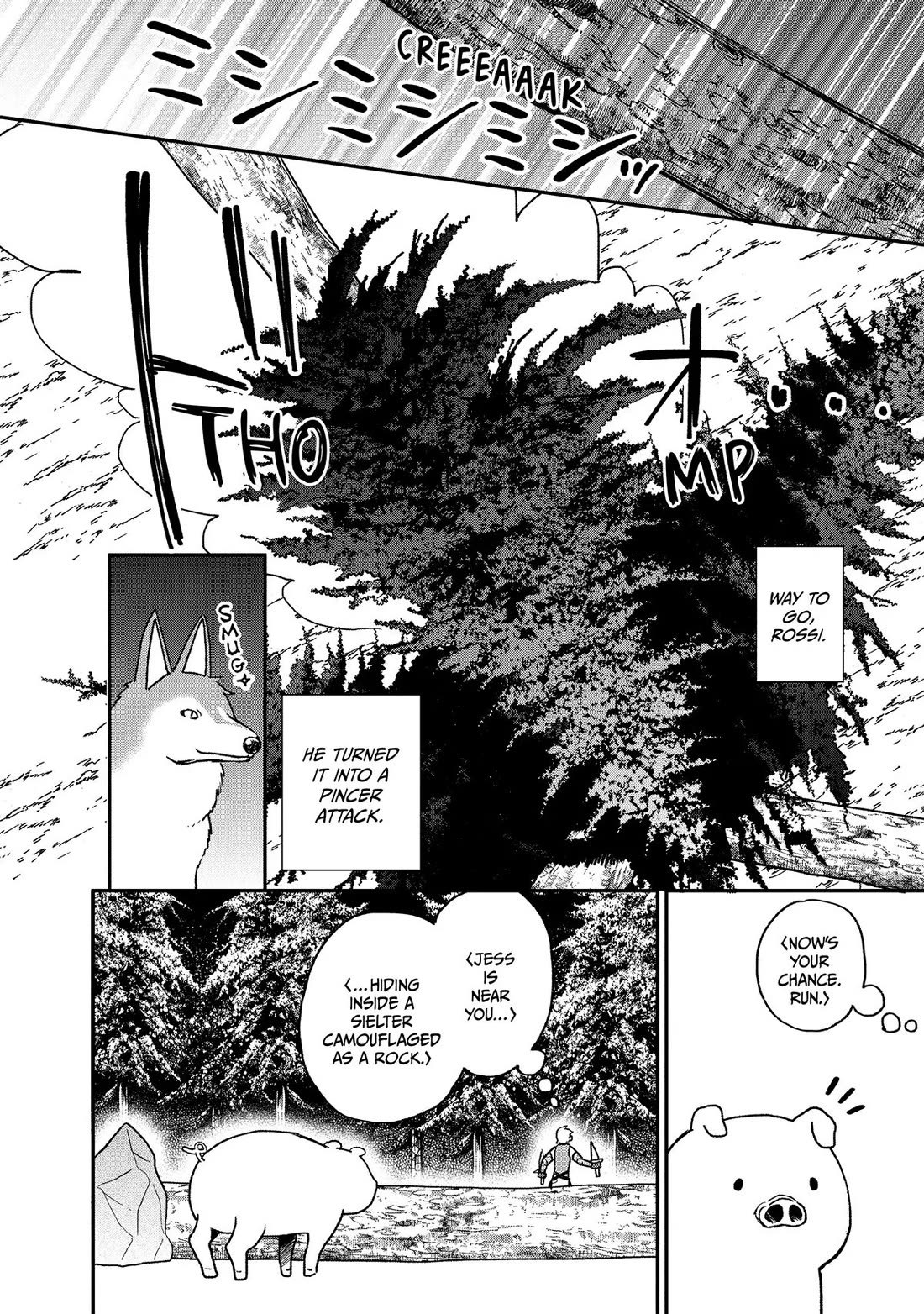 Heat the Pig Liver chapter 18 page 10