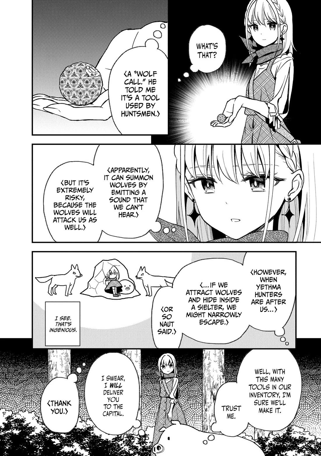 Heat the Pig Liver chapter 18 page 16