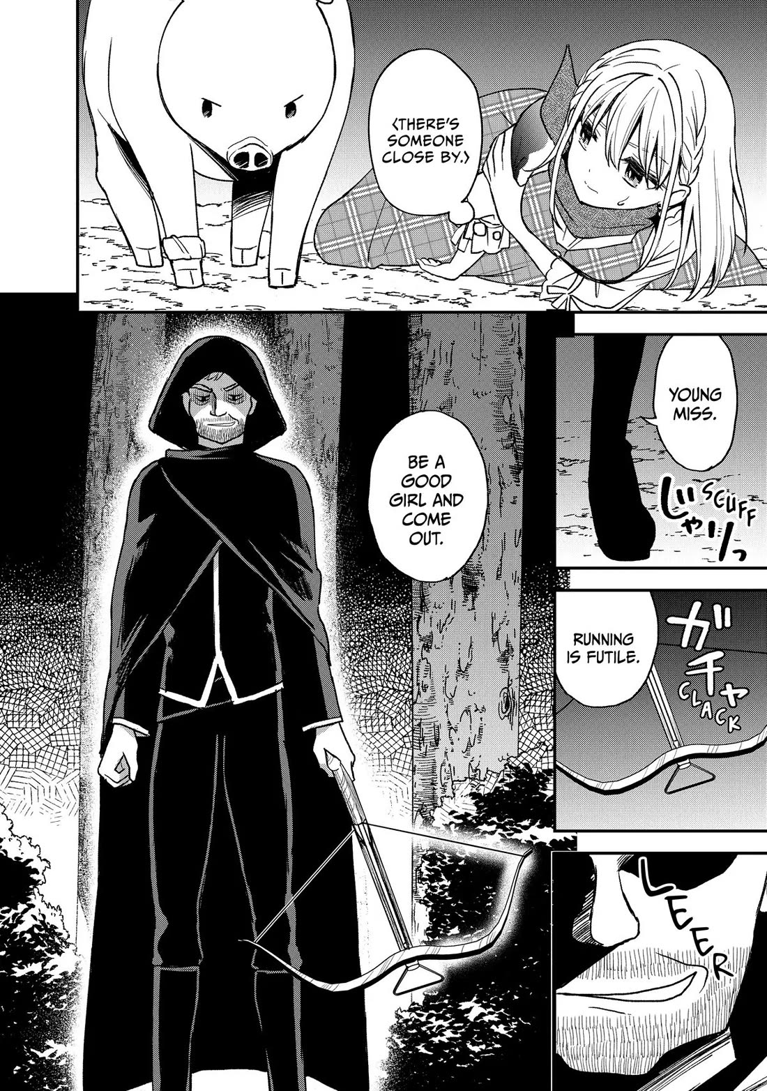 Heat the Pig Liver chapter 18 page 24