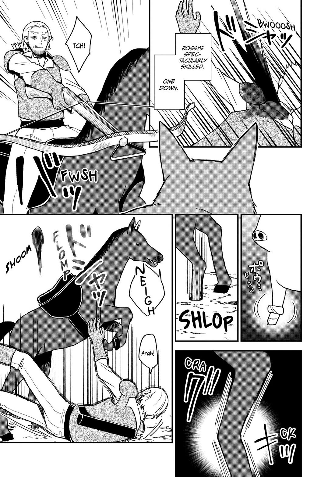 Heat the Pig Liver chapter 18 page 3