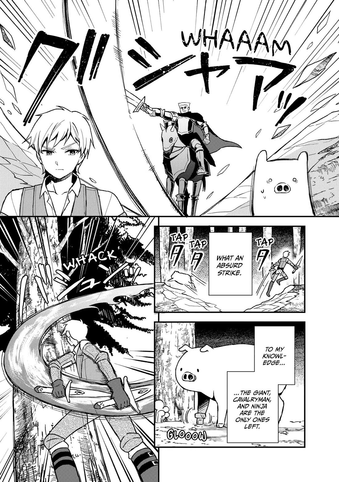 Heat the Pig Liver chapter 18 page 5