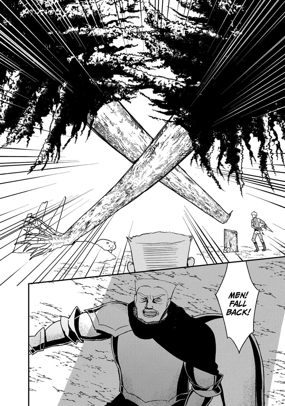 Heat the Pig Liver chapter 18 page 6