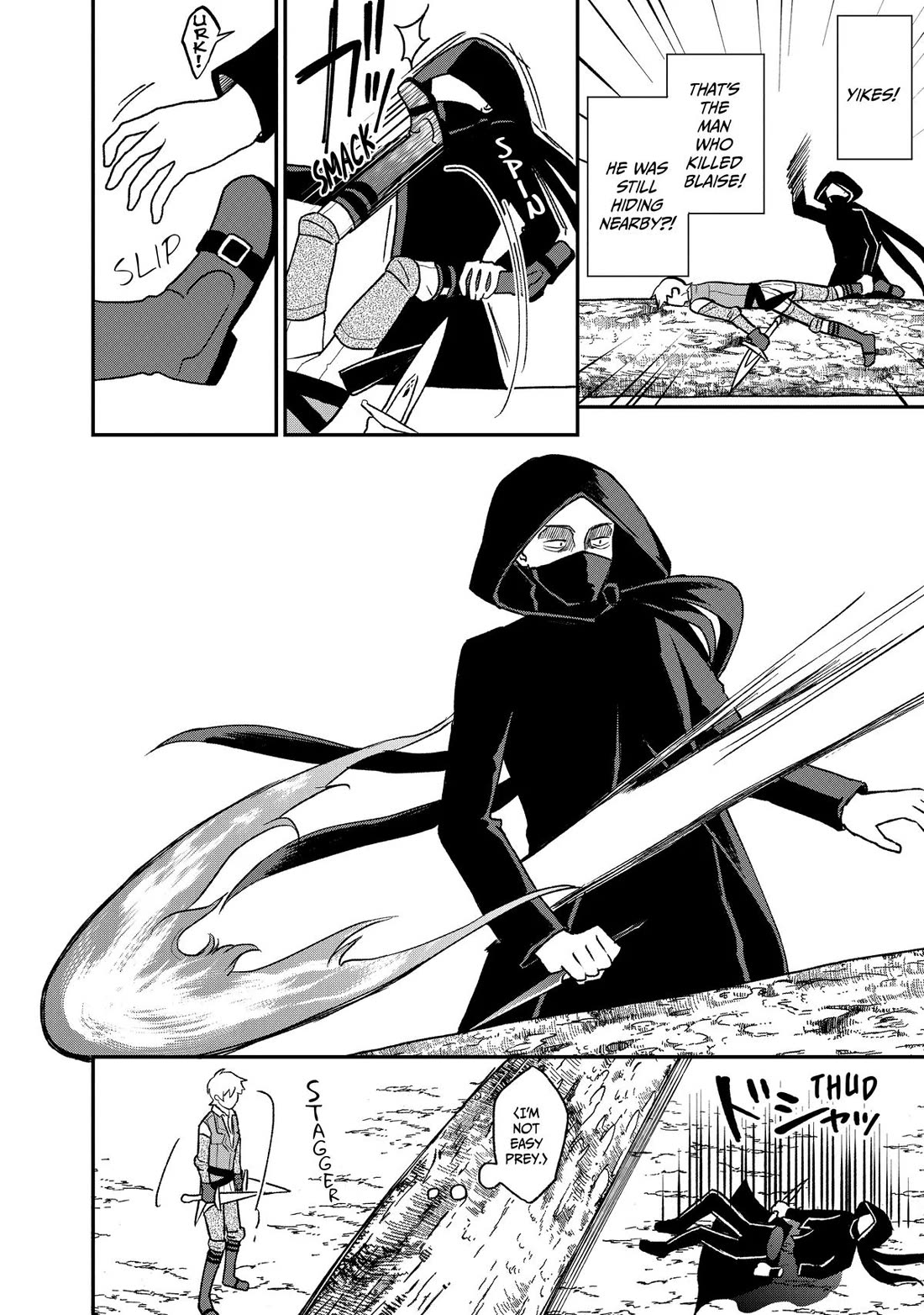 Heat the Pig Liver chapter 18 page 8