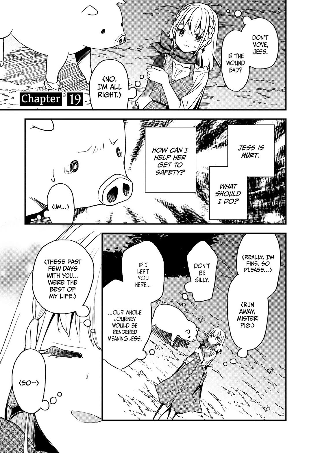 Heat the Pig Liver chapter 19 page 1