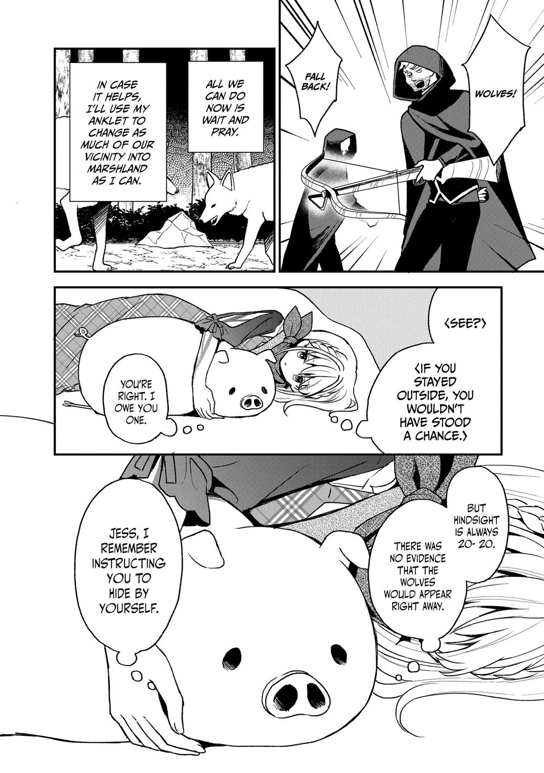 Heat the Pig Liver chapter 19 page 14