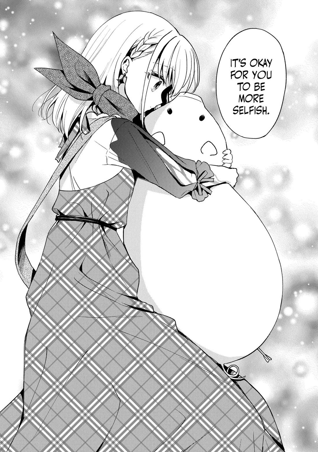 Heat the Pig Liver chapter 19 page 16