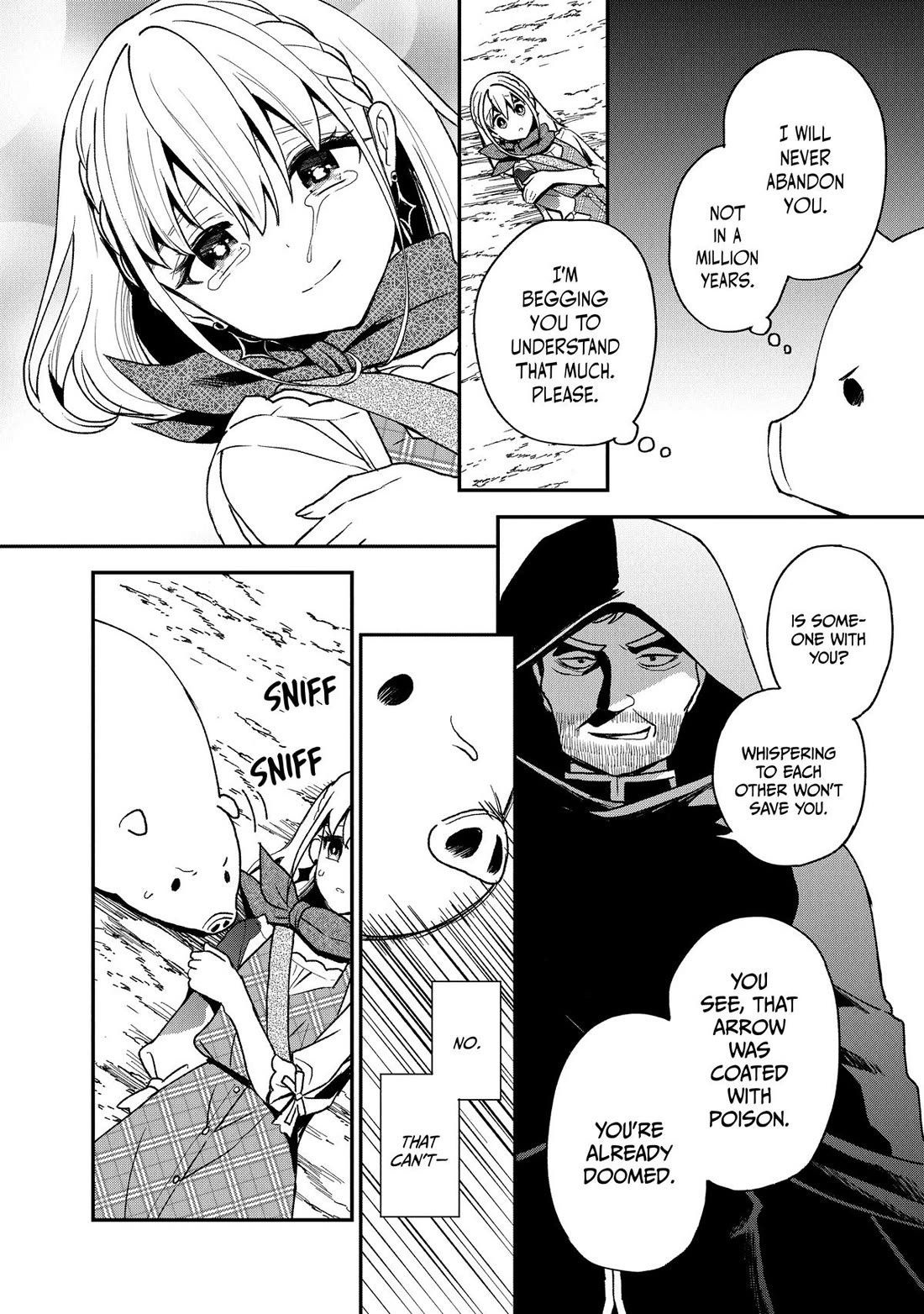 Heat the Pig Liver chapter 19 page 2