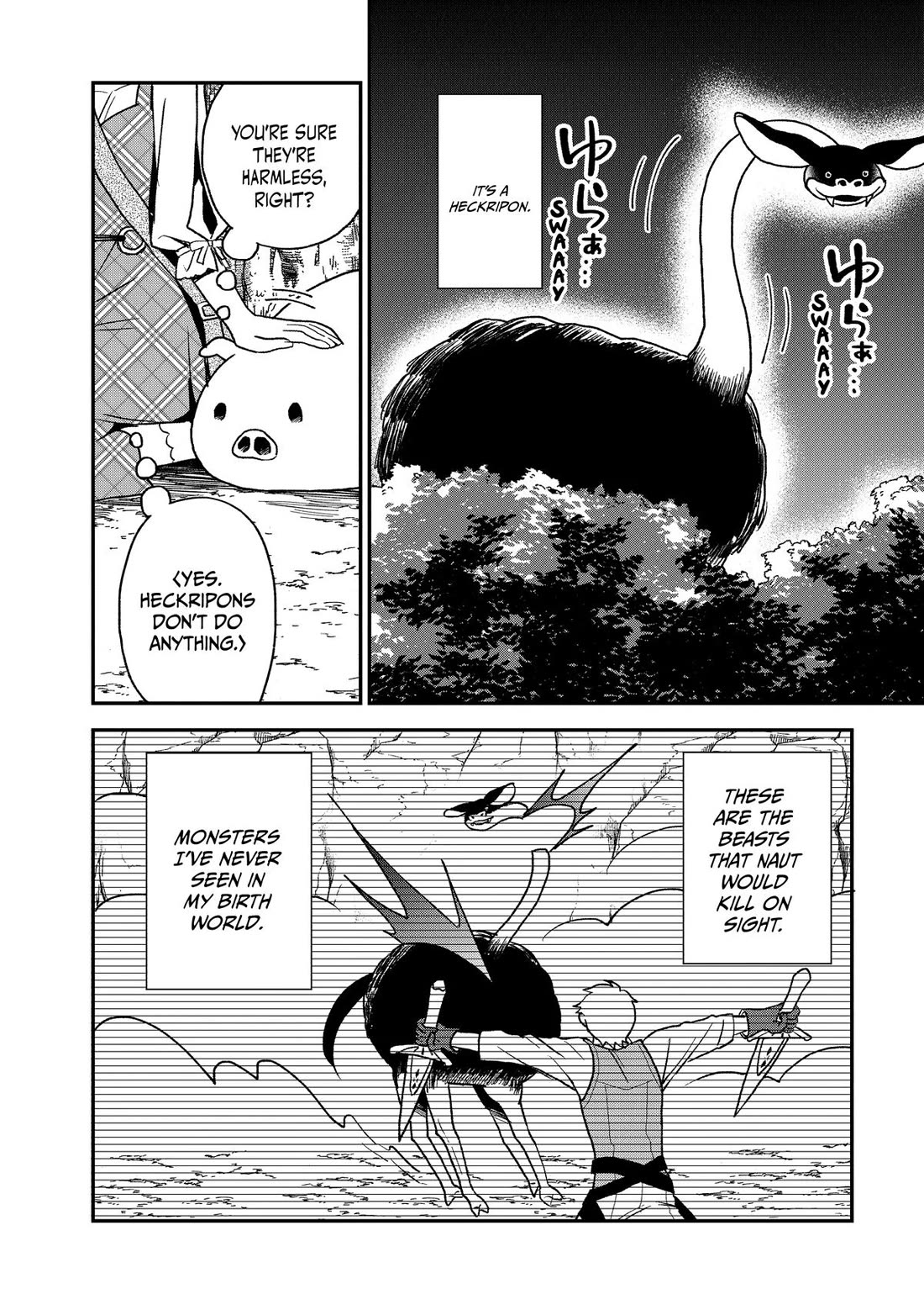 Heat the Pig Liver chapter 19 page 22