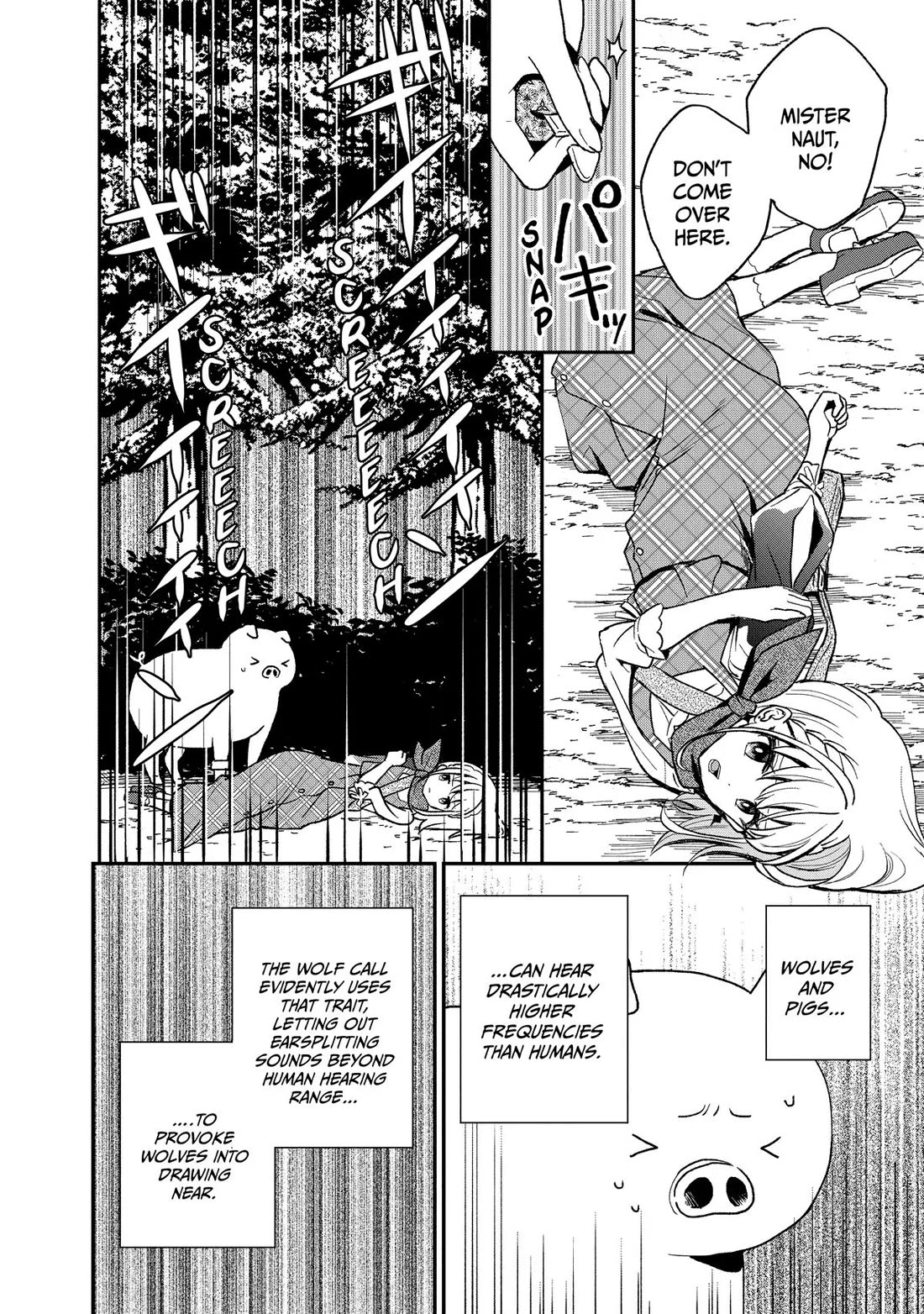 Heat the Pig Liver chapter 19 page 6