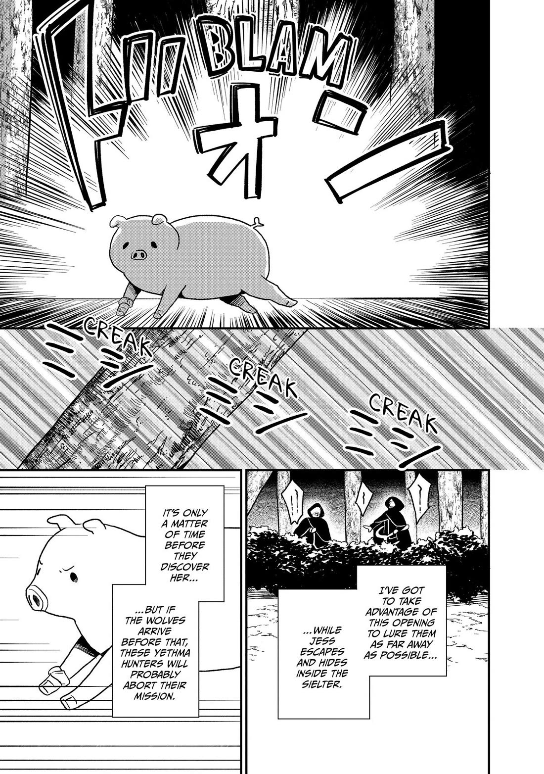 Heat the Pig Liver chapter 19 page 9