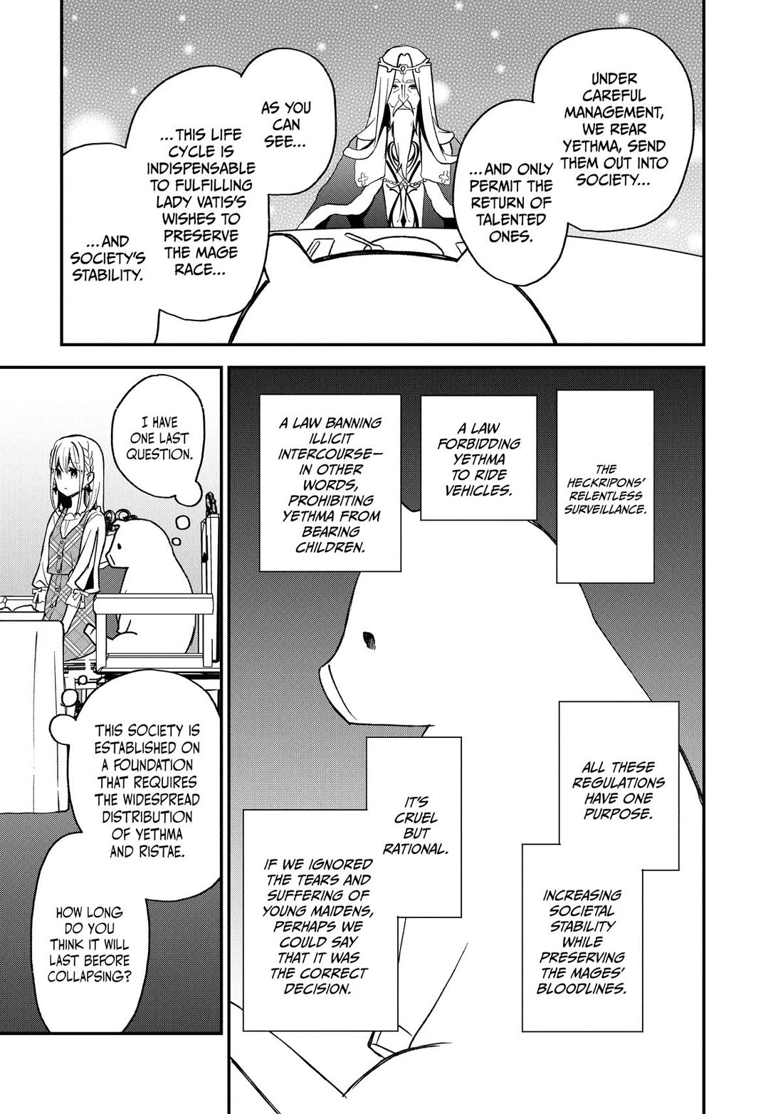 Heat the Pig Liver chapter 21 page 11