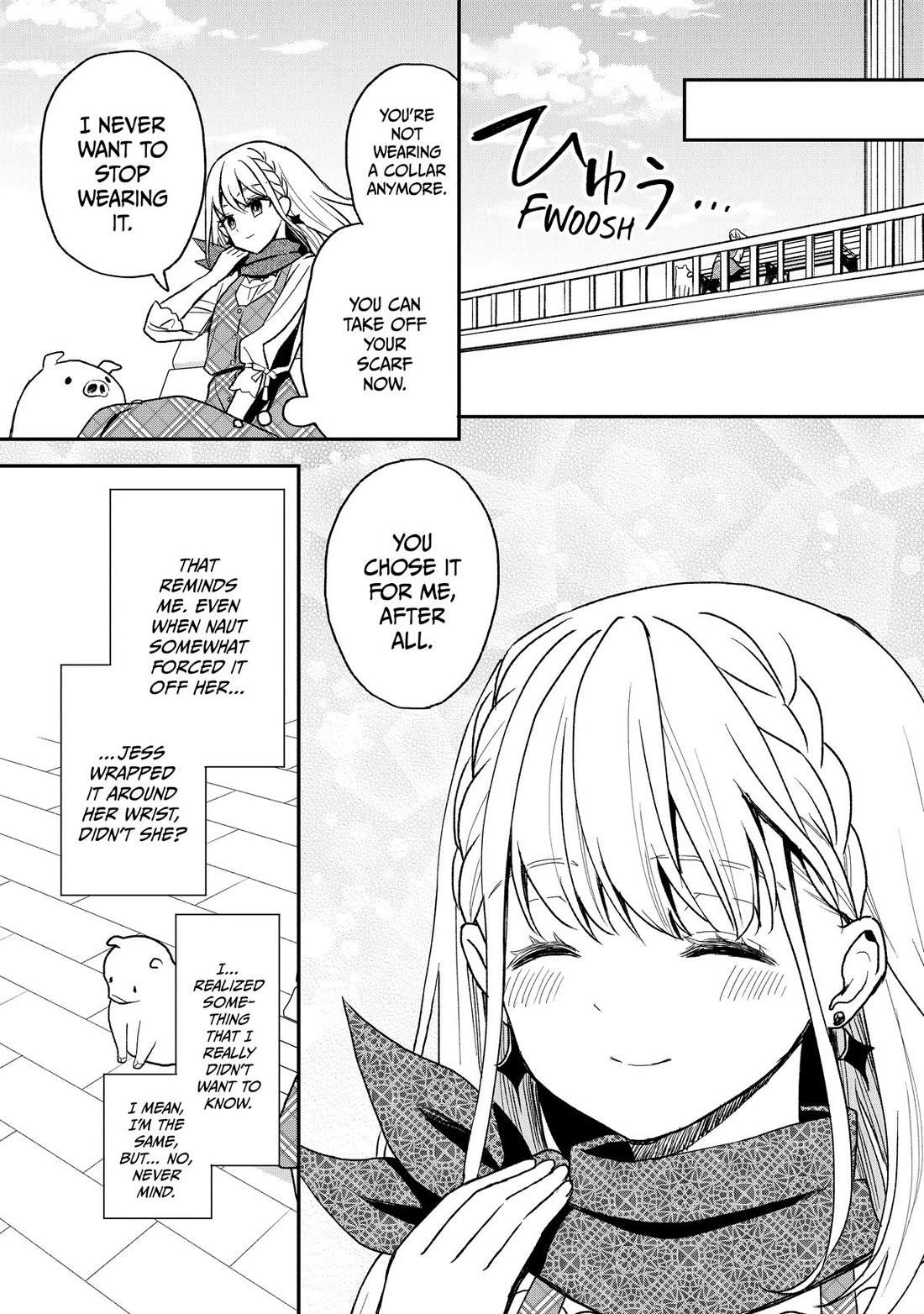 Heat the Pig Liver chapter 21 page 13