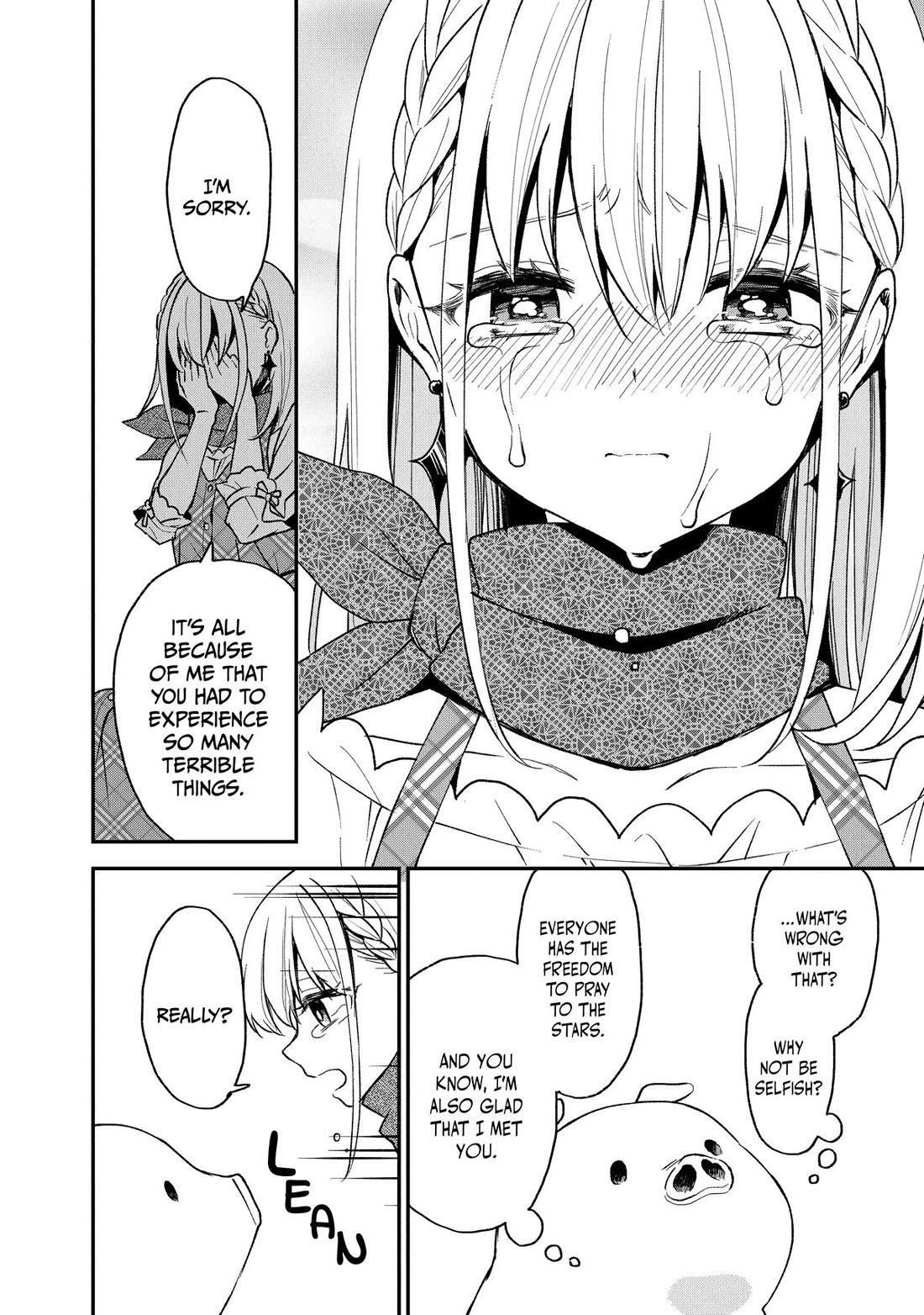 Heat the Pig Liver chapter 21 page 18