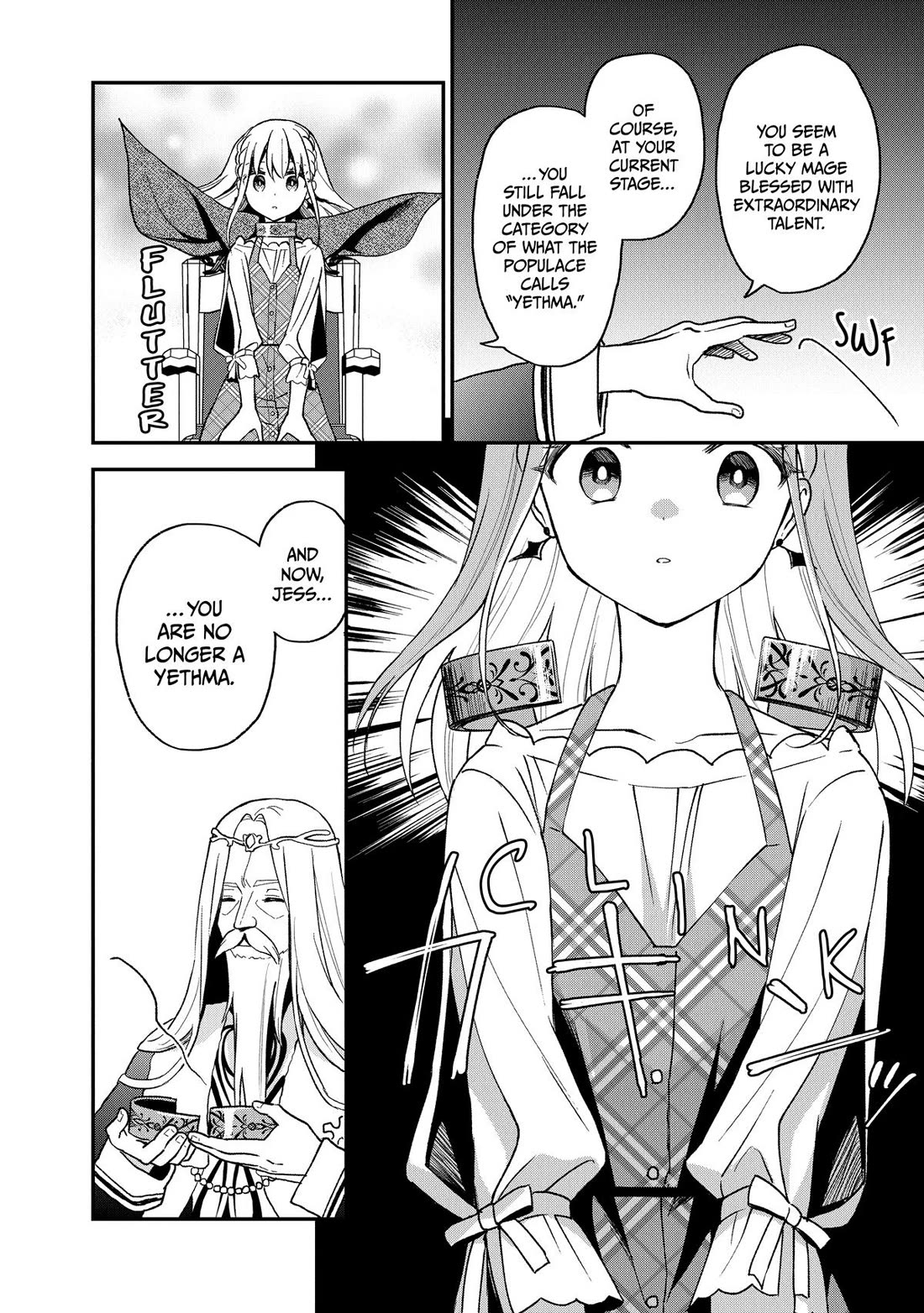 Heat the Pig Liver chapter 21 page 2