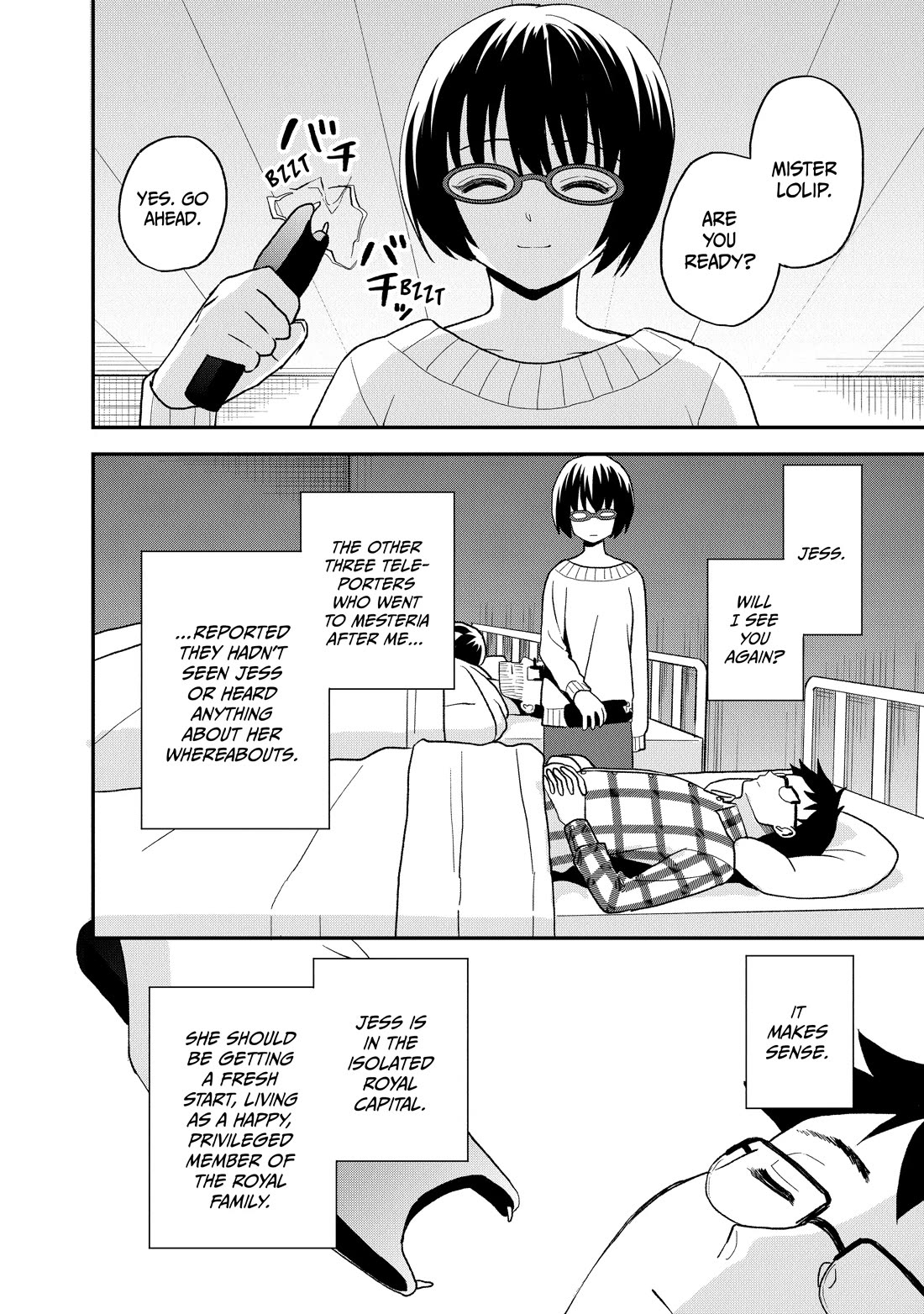 Heat the Pig Liver chapter 23 page 11