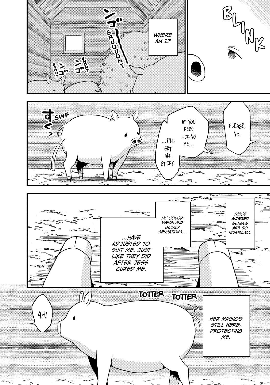 Heat the Pig Liver chapter 23 page 13