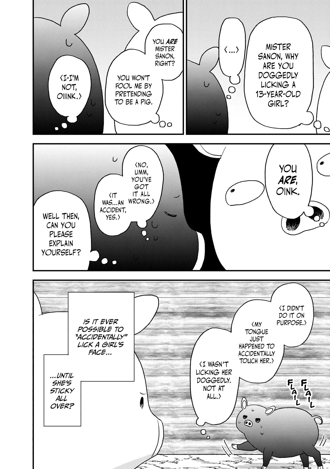 Heat the Pig Liver chapter 23 page 17