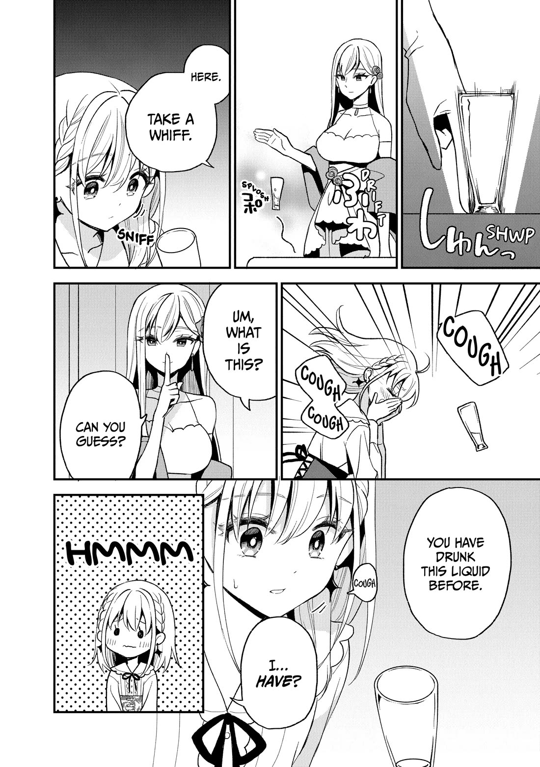 Heat the Pig Liver chapter 23 page 25