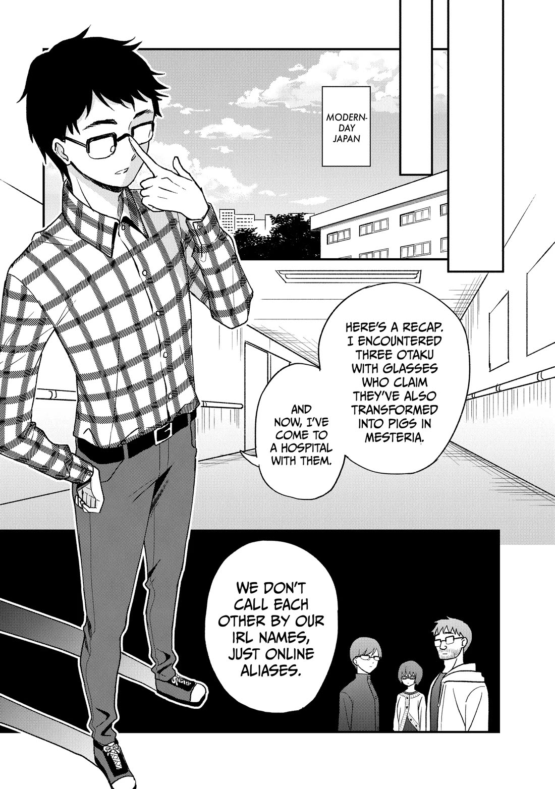 Heat the Pig Liver chapter 23 page 6