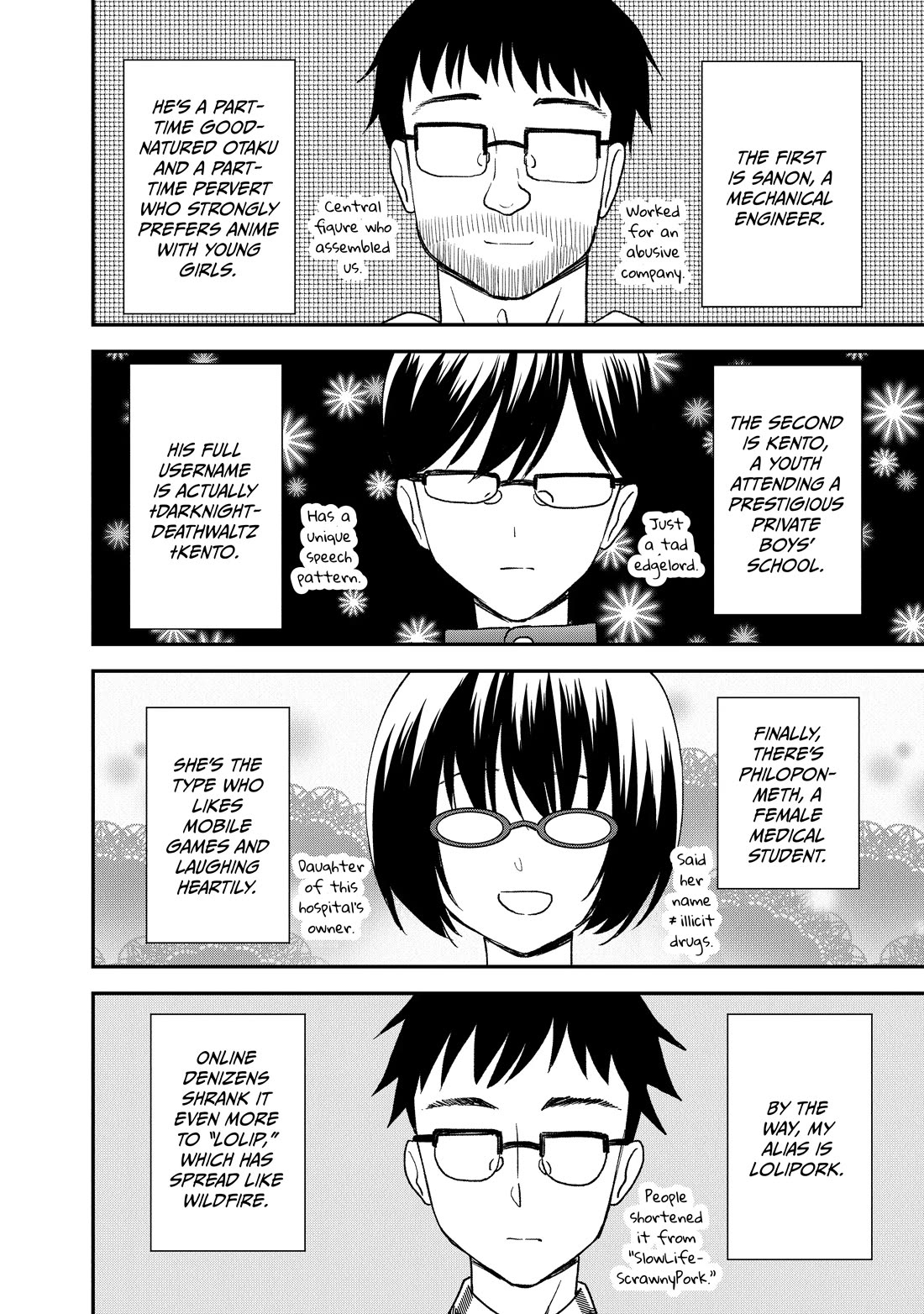 Heat the Pig Liver chapter 23 page 7