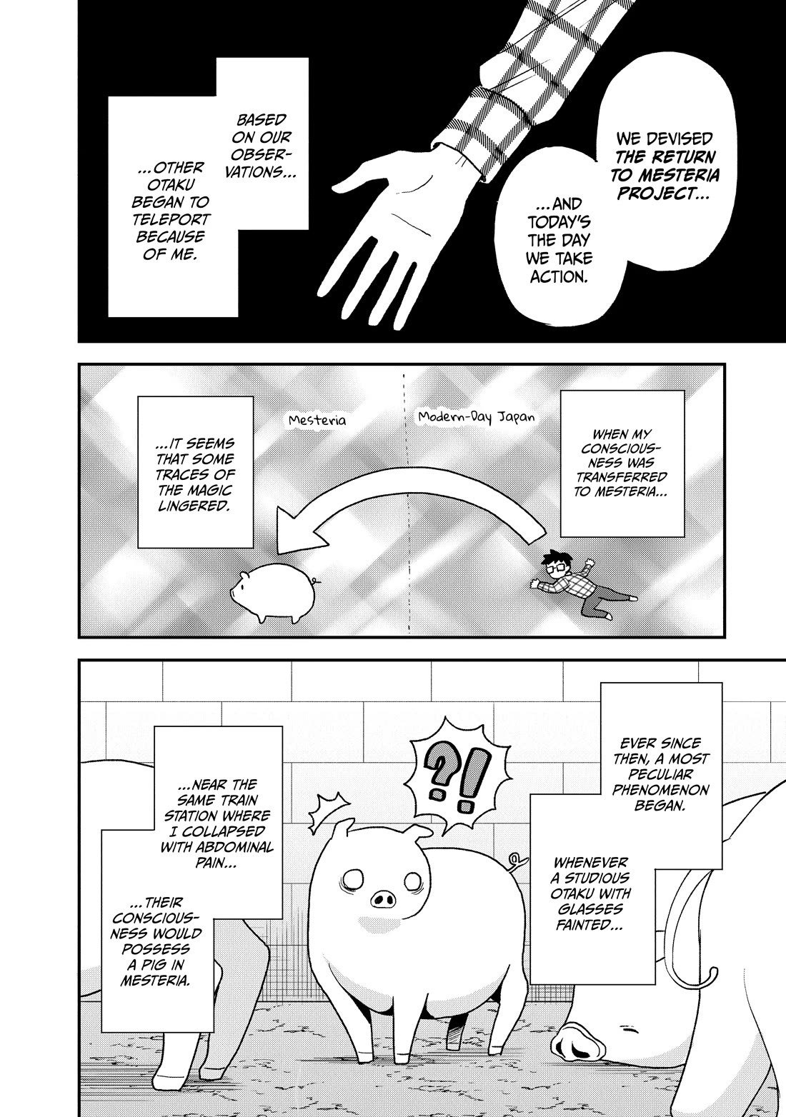 Heat the Pig Liver chapter 23 page 9