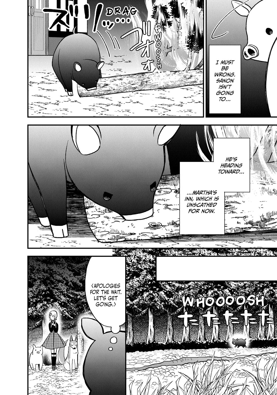 Heat the Pig Liver chapter 26 page 10