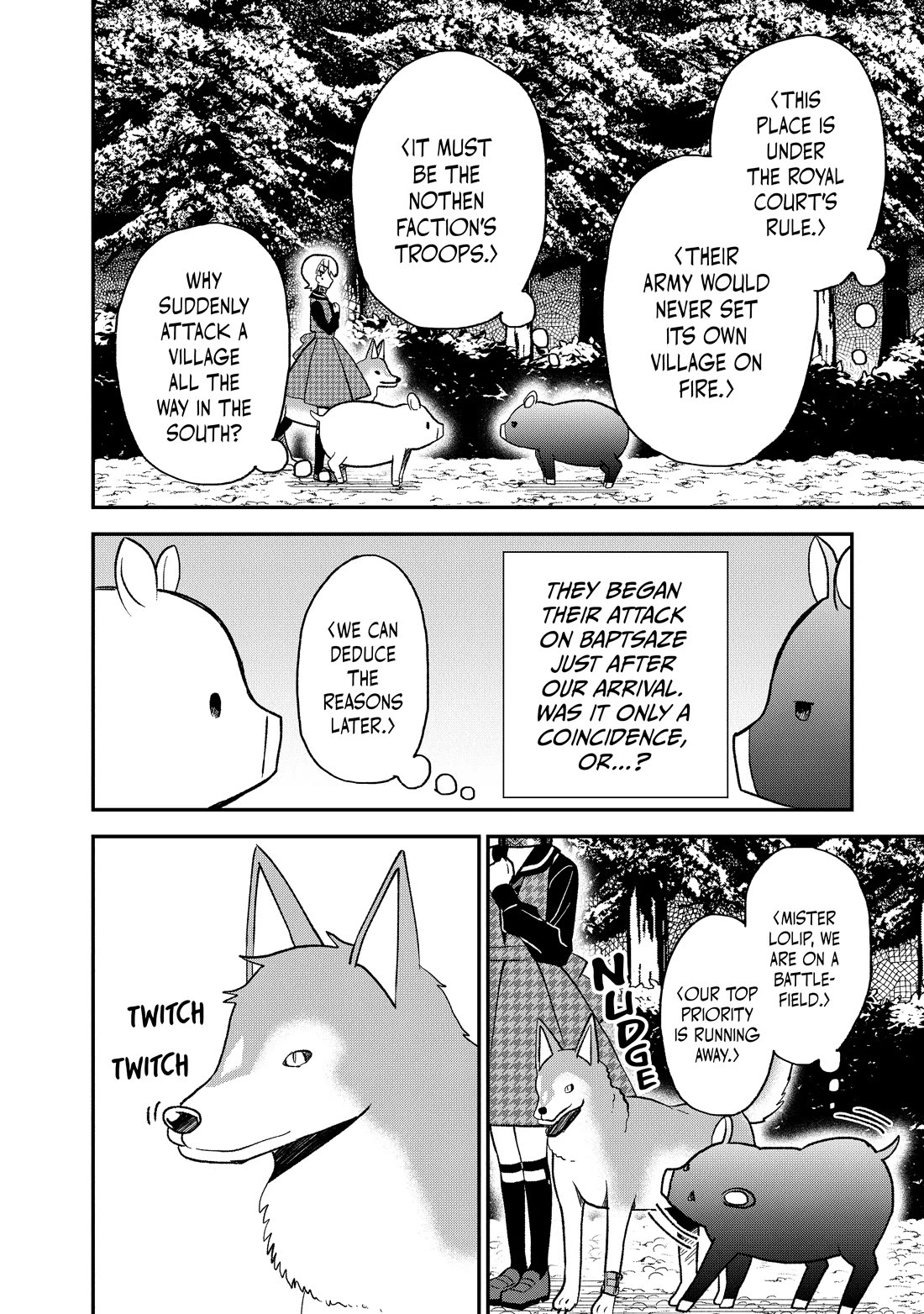 Heat the Pig Liver chapter 26 page 13