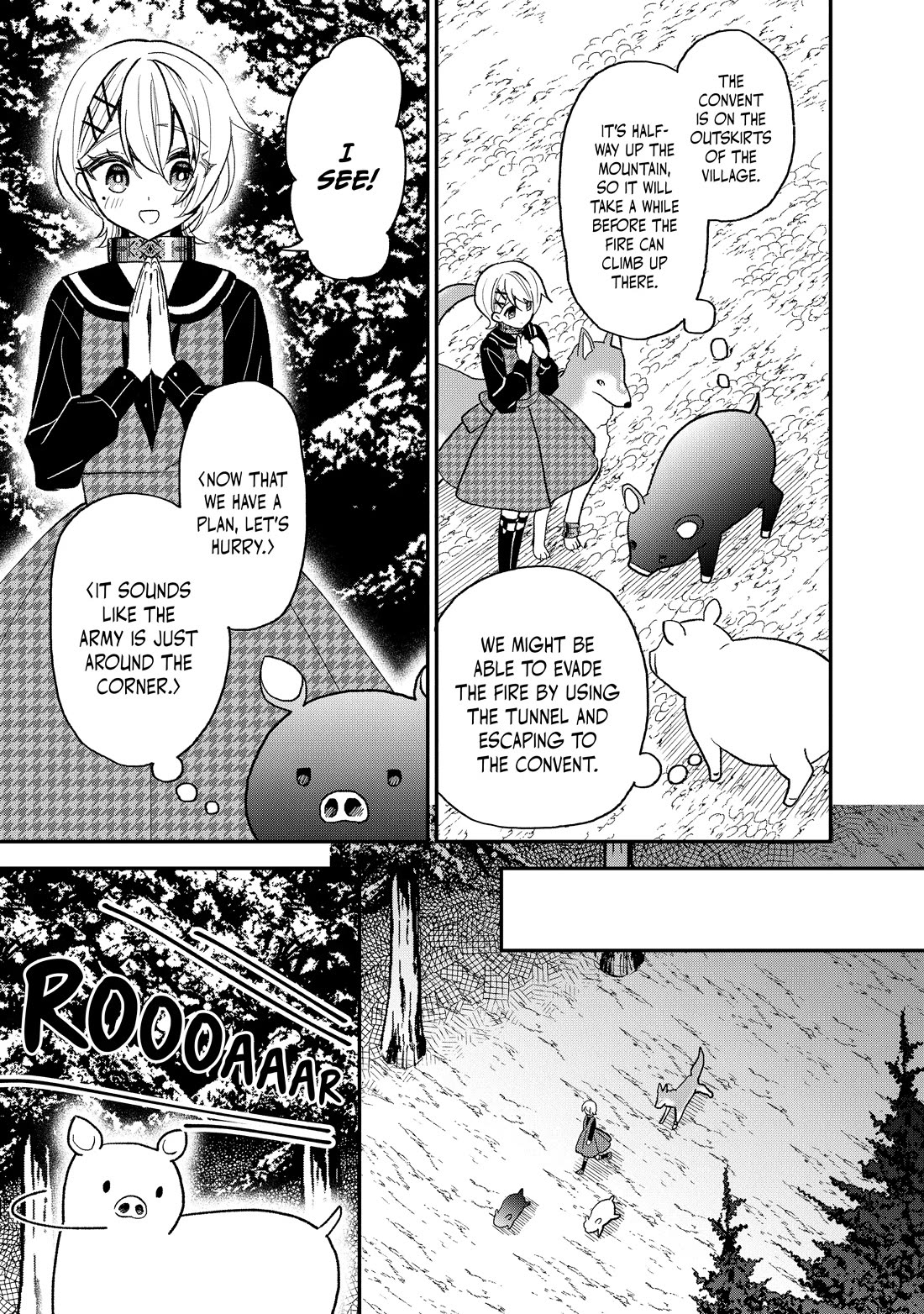 Heat the Pig Liver chapter 26 page 16