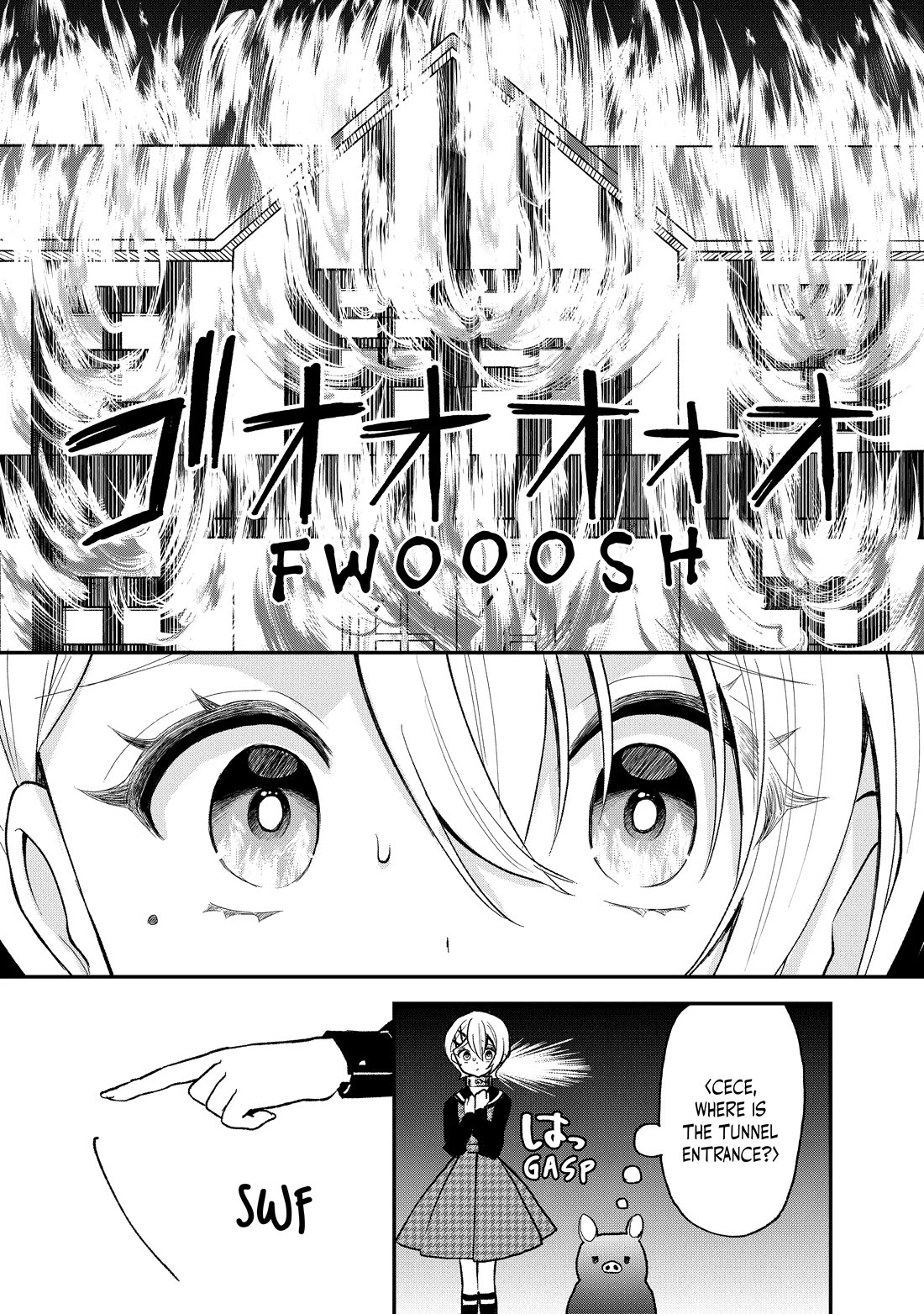 Heat the Pig Liver chapter 26 page 18