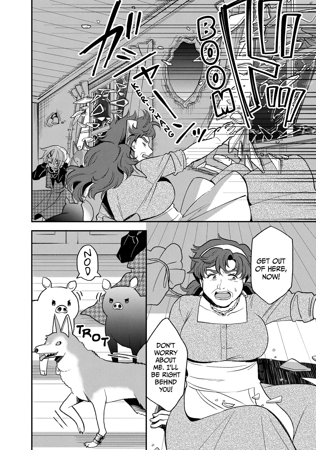 Heat the Pig Liver chapter 26 page 6