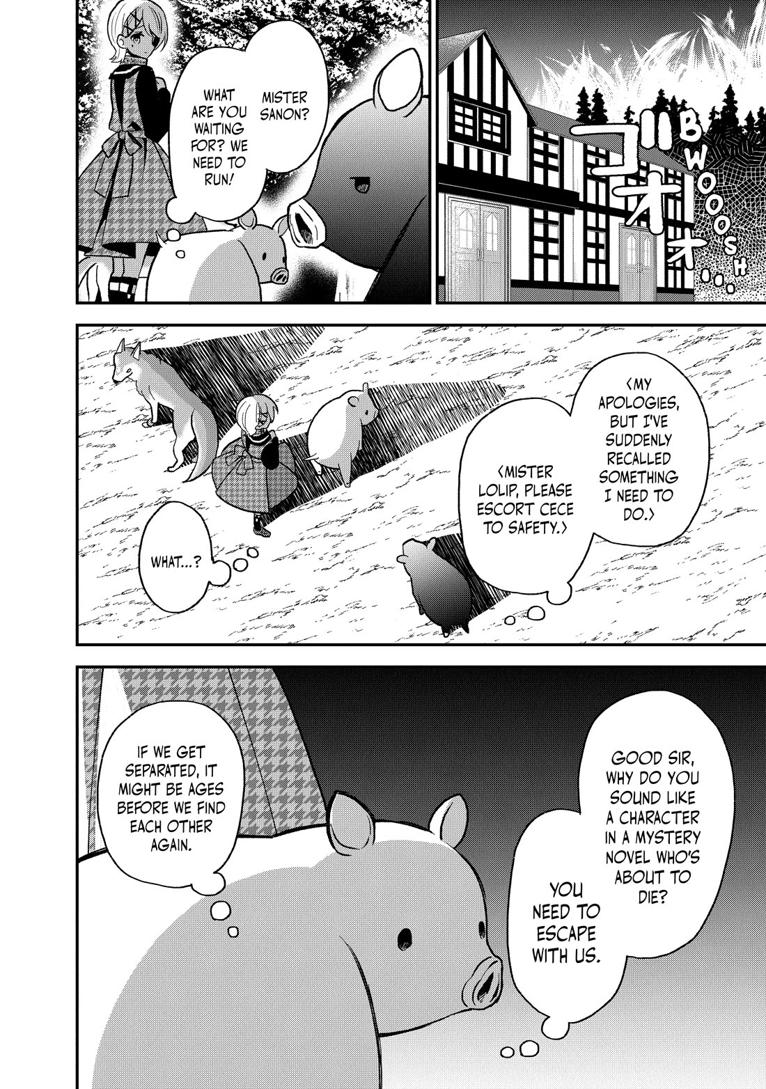 Heat the Pig Liver chapter 26 page 8