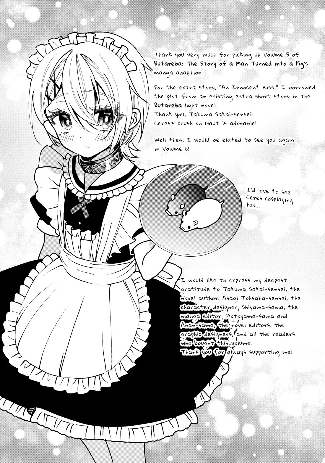 Heat the Pig Liver chapter 29.5 page 11